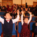 한결어린이집 이미지