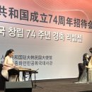한국고쟁음악원 이미지