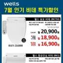 (주)교원 이미지