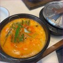 상무국밥 - 357098 | 상무국밥