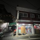 주안자유시장 이미지