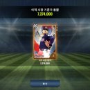 국대뽑기 이미지