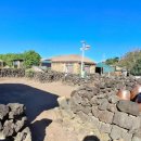 제주 성읍마을 고평오 고택 이미지