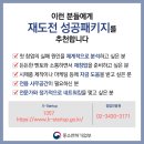 (주)피트