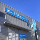 원대카플러스 네이버블로그