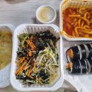 싸다김밥신당역점 이미지