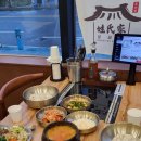 3대보리밥 | 아산 음봉 신상 한식 맛집, 3대째 이어온 성씨네보리밥 제육2인 정식 후기