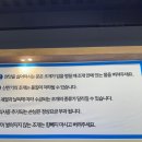 평택조개구이무한리필 이미지