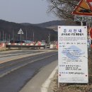 고곡1리마을회관 이미지