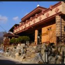 해산한의원 이미지