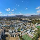 봉평면사무소 이미지