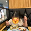 겐텐뉴코아 | 부천 소풍 뉴코아 돈까스 일본라면 전문점 내돈내산 아이와