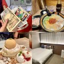 세븐일레븐춘천강대석주점 | 9월 후쿠오카 여행! DAY1 / 일정, 경비, 환전, 숙소, 나카스, 텐진 맛집 카페 꿀팁 가득💰 / 트래블로그...