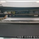 아이비스테이 이미지