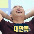 다남약국 | 제주 스마일 라식 후기 및 비용, 진행 과정(내돈내산)