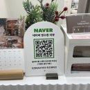 이즈뷰티즈