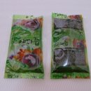 신토불이건강원 | 건강원 양파즙 후기! +양파의 효능에 대해서 알아보아요