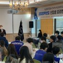 한국에너지 이미지