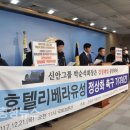 유성의원 이미지