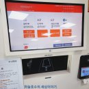 양운로 87 이미지