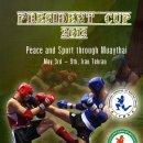 은평 삼산체육관 이미지