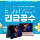 삼성네트워크 이미지
