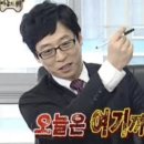 햅비