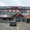 명품설농탕 금촌본점 이미지