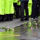 포토라인 이미지