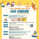 아이비플레이스