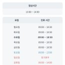 아이편한소아청소년과의원 이미지