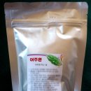 야곱의농장 이미지