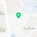 (주)동화에너지 이미지