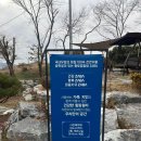 황토찜질방자바