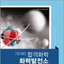에듀비 이미지