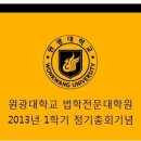 원광기획인쇄