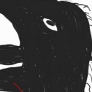 조대안경 이미지