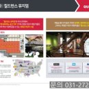 미스터커피앤델리