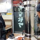 참이슬아파트경로당 이미지