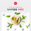 (주)제트 이미지