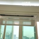 세종시스템에어컨 이미지