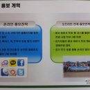 대원투어 이미지