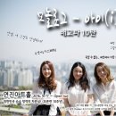 아이(I) 이미지