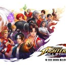 올스타컴퍼니