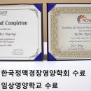 이신시스템 이미지
