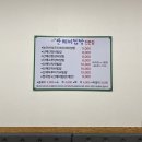 장산시장 이미지