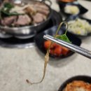 향촌흑염소대구팔공산점 네이버블로그