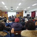 구미시농업기술센터 이미지