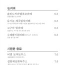 카페백일 이미지