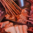 정가네호떡사랑 이미지